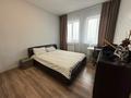 2-комнатная квартира · 52.3 м² · 16/16 этаж, Навои 208 — Торайгырова за 49.5 млн ₸ в Алматы, Бостандыкский р-н — фото 8