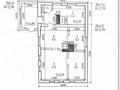 Отдельный дом · 4 комнаты · 49.8 м², Казыбек Би 47 за 12 млн ₸ в Ленинском — фото 16