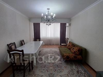 3-комнатная квартира, 92 м², 4/5 этаж, Астана за 31 млн 〒 в Таразе