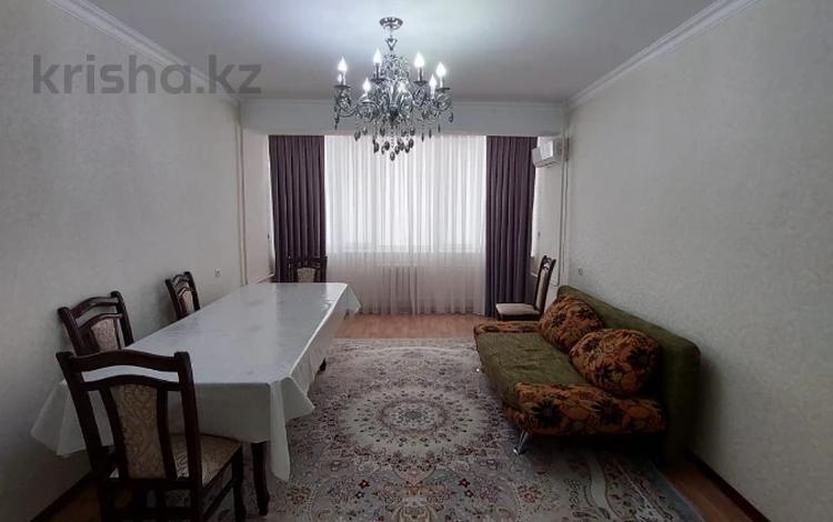 3-комнатная квартира, 92 м², 4/5 этаж, Астана за 31 млн 〒 в Таразе — фото 12