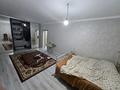 Отдельный дом · 5 комнат · 240 м² · 5 сот., Койгелді батыр көшесі 4 за 600 000 〒 в Талгаре — фото 10