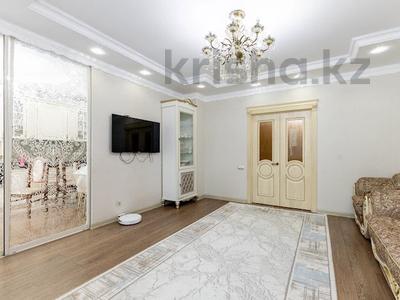 4-комнатная квартира, 110 м², 7/14 этаж, Сарайшык 7 за 59 млн 〒 в Астане, Есильский р-н