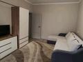 1-бөлмелі пәтер · 38 м² · 7/9 қабат, Айтеке би 206, бағасы: 260 000 ₸ в Алматы, Алмалинский р-н — фото 9