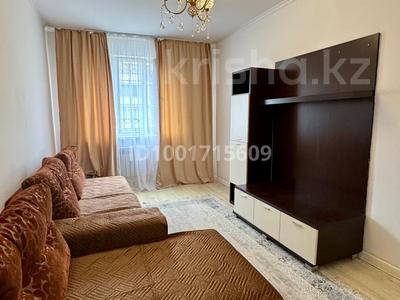 1-комнатная квартира · 43 м² · 1/13 этаж, Утеген батыра 17б за 32 млн 〒 в Алматы, Ауэзовский р-н
