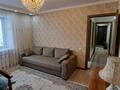 3-комнатная квартира, 66 м², 3/5 этаж, Назарбаева 12 за 27.5 млн 〒 в Кокшетау — фото 16