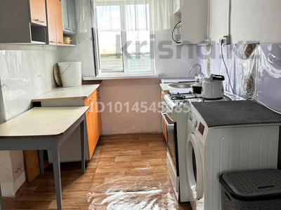 Отдельный дом · 3 комнаты · 48 м² · 10 сот., Кажымукана 16 — Пересечение Улицы Нурпеисова за 16 млн ₸ в Кокшетау