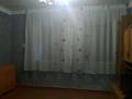 Жеке үй · 3 бөлме · 49.9 м² · 5 сот., мкр Михайловка 44 — Москвина, бағасы: 13 млн ₸ в Караганде, Казыбек би р-н