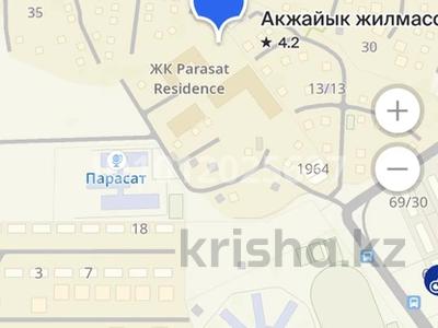 Участок · 8.8 соток, мкр Акжайык за 27.5 млн ₸ в Шымкенте, Абайский р-н