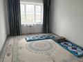 3-комнатная квартира · 76 м² · 5/9 этаж, Монкеулы 108/6 — Жангир хана за 26.8 млн ₸ в Уральске