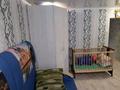 Часть дома · 2 комнаты · 60.5 м² · 2.5 сот., Алмазова 13 — Чагано-набережная за 8 млн ₸ в Уральске — фото 5