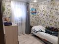 Часть дома · 2 комнаты · 60.5 м² · 2.5 сот., Алмазова 13 — Чагано-набережная за 8 млн ₸ в Уральске — фото 8