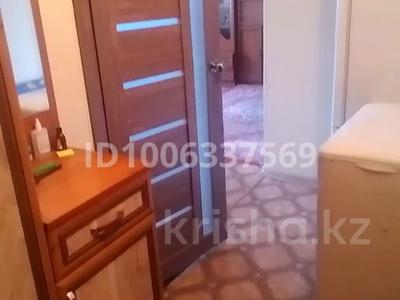 1-комнатная квартира · 33 м² · 3/4 этаж, Рижская 3 — Облгаи университет 2 школа за 11.7 млн ₸ в Петропавловске