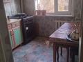 1-комнатная квартира · 33 м² · 3/4 этаж, Рижская 3 — Облгаи университет 2 школа за 11.7 млн ₸ в Петропавловске — фото 4