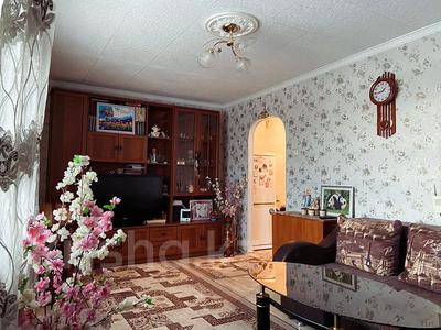 2-комнатная квартира, 47 м², 4/9 этаж, Бажова 1 за 16.3 млн 〒 в Усть-Каменогорске