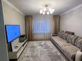 3-комнатная квартира · 64 м² · 4/9 этаж, Назарбаева 44 — Назарбаева - Толстого за 29 млн 〒 в Павлодаре