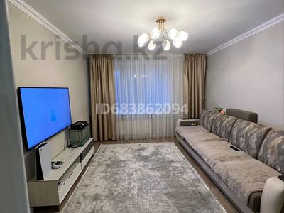 3-комнатная квартира · 64 м² · 4/9 этаж, Назарбаева 44 — Назарбаева - Толстого за 29 млн 〒 в Павлодаре