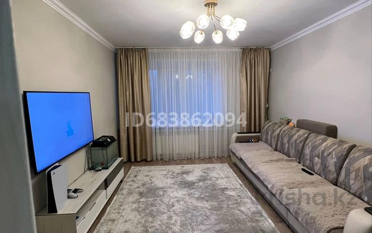 3-комнатная квартира · 64 м² · 4/9 этаж, Назарбаева 44 — Назарбаева - Толстого за 29 млн 〒 в Павлодаре — фото 8