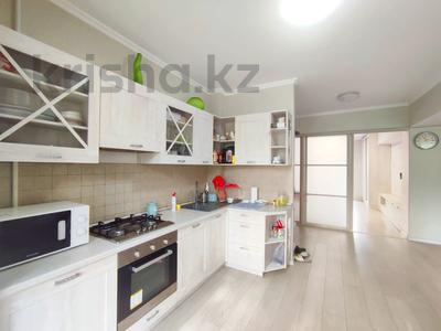 3-комнатная квартира · 80 м² · 2/5 этаж, Кунаева 153 — Шевченко за 87 млн 〒 в Алматы, Медеуский р-н