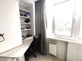 3-бөлмелі пәтер · 80 м² · 2/5 қабат, Кунаева 153 — Шевченко, бағасы: 88 млн ₸ в Алматы, Медеуский р-н — фото 8