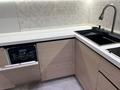 2-бөлмелі пәтер · 58 м² · 10/14 қабат, Гагарина 277/7 — АльФараби, бағасы: 450 000 ₸ в Алматы, Бостандыкский р-н — фото 27