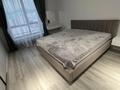 2-бөлмелі пәтер · 58 м² · 10/14 қабат, Гагарина 277/7 — АльФараби, бағасы: 450 000 ₸ в Алматы, Бостандыкский р-н — фото 8