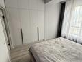 2-бөлмелі пәтер · 58 м² · 10/14 қабат, Гагарина 277/7 — АльФараби, бағасы: 450 000 ₸ в Алматы, Бостандыкский р-н — фото 35