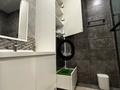 2-бөлмелі пәтер · 58 м² · 10/14 қабат, Гагарина 277/7 — АльФараби, бағасы: 450 000 ₸ в Алматы, Бостандыкский р-н — фото 49