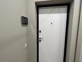 2-бөлмелі пәтер · 58 м² · 10/14 қабат, Гагарина 277/7 — АльФараби, бағасы: 450 000 ₸ в Алматы, Бостандыкский р-н — фото 12