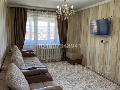 2-комнатная квартира · 40.5 м² · 5/5 этаж, Бульвар Абая 21 — Рядом с Казахтелеком за 13 млн ₸ в 