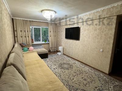 3-комнатная квартира · 60.2 м² · 1/5 этаж, Астана 38 за 19 млн 〒 в Усть-Каменогорске