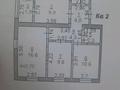 3-комнатная квартира · 63 м² · 1/7 этаж, 9 20/2 — Үйдің алдында жайлы мектеп орналасқан орталық стадионы жанында за 20 млн ₸ в Туркестане