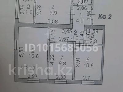 3-комнатная квартира · 63 м² · 1/7 этаж, 9 20/2 — Үйдің алдында жайлы мектеп орналасқан орталық стадионы жанында за 20 млн ₸ в Туркестане