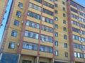 2-комнатная квартира · 63 м² · 7/9 этаж, Жамакаева 163 за 30 млн ₸ в Семее
