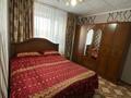 3-бөлмелі пәтер · 58 м² · 5/5 қабат, ул. Тауелсыздык 22, бағасы: 15.5 млн ₸ в Текели — фото 8