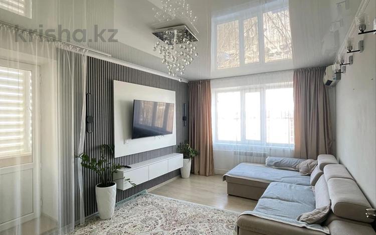 4-комнатная квартира · 74 м² · 6/9 этаж, мкр Строитель — кутякова за 26 млн ₸ в Уральске — фото 2