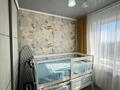 4-комнатная квартира · 74 м² · 6/9 этаж, мкр Строитель — кутякова за 26 млн ₸ в Уральске — фото 5