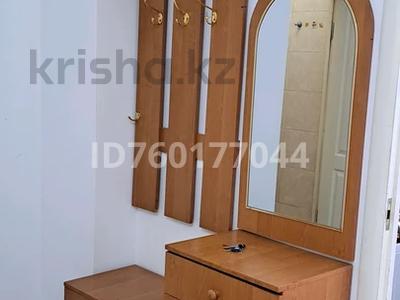 Пәтерлер в Алматы: 1-бөлмелі пәтер · 39 м² · 7/9 қабат, мкр Аксай-2 66 — По Саина, между Толе би и Маречика, бағасы: 180 000 〒 1-бөлмелі пәтер · 39 м² · 7/9 қабат, мкр Аксай-2 66 — По Саина, между Толе би и Маречика, бағасы: 180 000 〒 в Алматы, Ауэзовский р-н