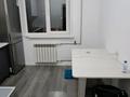 1-бөлмелі пәтер · 39 м² · 7/9 қабат, Ақсай-2 ш/а. — По Саина, между Толе би и Маречика, бағасы: 220 000 ₸ в Алматы, Ауэзовский р-н — фото 7