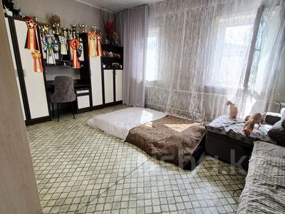 Часть дома · 3 комнаты · 55.4 м² · 6 сот., Арктическая 37/1 за 40 млн ₸ в Алматы, Турксибский р-н