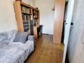 Часть дома · 3 комнаты · 55.4 м² · 6 сот., Арктическая 37/1 за 40 млн ₸ в Алматы, Турксибский р-н — фото 12