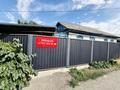 Часть дома · 3 комнаты · 55.4 м² · 6 сот., Арктическая 37/1 за 40 млн ₸ в Алматы, Турксибский р-н — фото 18