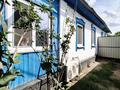 Часть дома · 3 комнаты · 55.4 м² · 6 сот., Арктическая 37/1 за 40 млн ₸ в Алматы, Турксибский р-н — фото 21