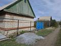 Саяжай · 1 бөлме · 25 м² · 6.5 жүзд., Садоводческий коллектив Кум-Жол 6/5, бағасы: 3 млн ₸ в Актобе, мкр Акжар