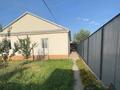 Отдельный дом · 4 комнаты · 150 м² · 8 сот., Астана — Жетыген за 40 млн ₸ в Алатау — фото 2