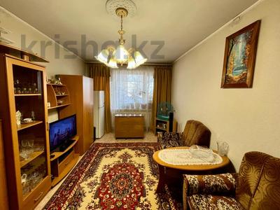 Продажа квартир в Карагандинской обл.: 2-комнатная квартира · 44.6 м² · 1/5 этаж, Майкудук, 18й микрорайон Майкудук за 13 млн 〒 2-комнатная квартира · 44.6 м² · 1/5 этаж, Майкудук, 18й микрорайон Майкудук за 13 млн 〒 в Караганде, Алихана Бокейханова р-н