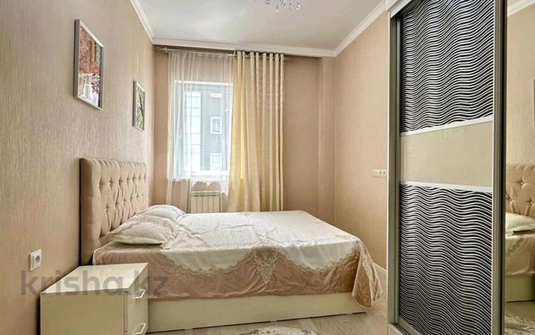 2-комнатная квартира · 70 м² · 12/17 этаж, Кунаева 91 за 250 000 ₸ в Шымкенте, Аль-Фарабийский р-н — фото 2