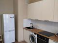 1-бөлмелі пәтер · 40 м² · 5/12 қабат, Туран — Ұлы дала Бухар жырау Ботанический сад, бағасы: 220 000 ₸ в Астане, Есильский р-н — фото 8