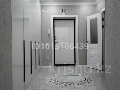 4-бөлмелі пәтер · 132 м² · 4/9 қабат, Береке шағын ауданы, бағасы: 450 000 ₸ в Костанае, Микрорайон Береке