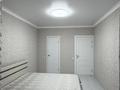4-бөлмелі пәтер · 132 м² · 4/9 қабат, Береке шағын ауданы, бағасы: 450 000 ₸ в Костанае, Микрорайон Береке — фото 18
