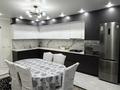 4-бөлмелі пәтер · 132 м² · 4/9 қабат, Береке шағын ауданы, бағасы: 450 000 ₸ в Костанае, Микрорайон Береке — фото 7